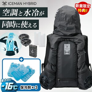  yۗ܃Zbg ACX} nCubh v 2025N t ƊEŐVz pro X v GbNX 2t@t obe[t `[W{gt v GbNX 2 nCubh 