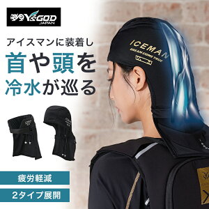 �_�}���\�����̓|�C���g2�{�^������������2026�N �ŐV�쁚�y�R�^���� 2026 �ŐV �t�� �A�C�X�}�� �E�H�[�^�[�}�O�i�� 3D �l�b�N�N�[���[ �v�� �n�C�u���b�h�z PRO HYBRID �z�󒲃E�F�A ���╞ �y