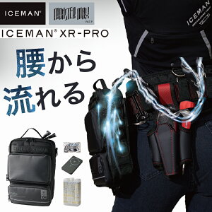 ������������2026�N �ŐV���y �R�^���� 2026 �t�� �A�C�X�}�� XR PRO ���� �z ��ƕ� ��ƒ� �󒲃E�F�A �� �A�C�X�}�� ���╞ �`���[�W�{�g�� �����X�^�[�}�b�N�X ���C�����X�o�b�e���[ �E�G