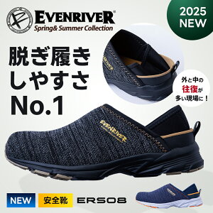 [ŐV 2025N]IIyC[uo[ 2025 t V^ Z[teB[Xj[J[ ERS08zƒ ƕ 󒲃EFA 󒲍ƕ   [N} ĕ t V^ o[g