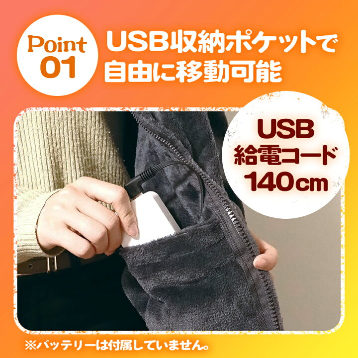 楽天市場】＼マラソン中はポイント2倍／☆即日発送☆【 オフィス でも 