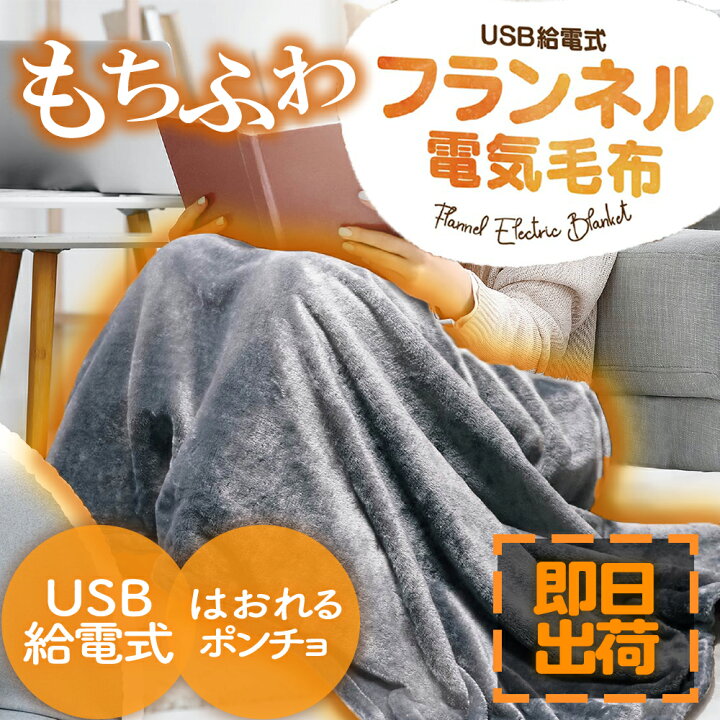 楽天市場】＼マラソン中はポイント2倍／☆即日発送☆【 オフィス でも 