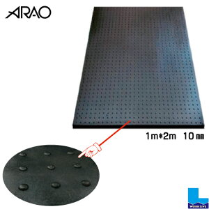 y4ȏゲwpzy@lElƎlpzc[}bg@1m*2m 10mmAIAR-1602S}bgkCEEȊO 