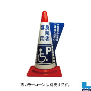 yszJ[R[p̕\Jo[ 10DD-12 gҐpP