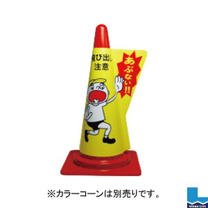 yszJ[R[p̕\Jo[ 10DD-15 яo