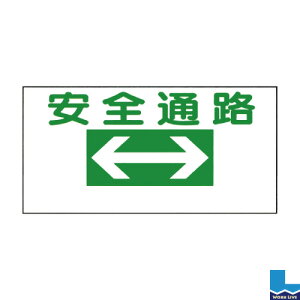 CXgW y 300×600×0.8mmWBX1 SʘHqW Ŕ  ֎~   v[g r