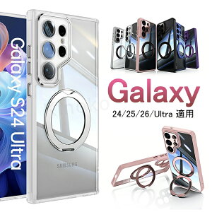 Galaxy S26 �P�[�X Galaxy S26Ultra �P�[�X Galaxy S26 �P�[�X Galaxy �P�[�X galaxy s25 �P�[�X Samsung �T���X�� �M�����N�V�[ S24/S25/S26 �v���X/Ultra ������� �؍� �X�}�z�J�o�[ �J�����ی�