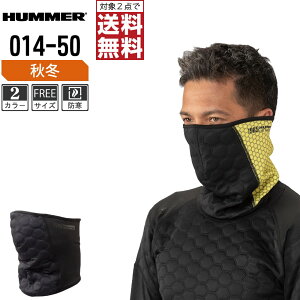 y2_wőz n}[ h H~ Xgb` lbNEH[}[ RvbV ۉ 924-50 HUMMER n}[ ƕ   F