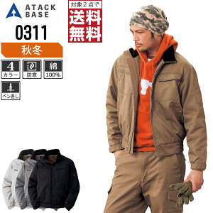 y2_wőz A^bNx[X h H~ h u] Y 100% 0311 ATACK BASE ƕ   M L LL