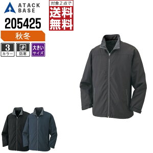 y2_wőz 傫TCY A^bNx[X h H~ t[X WPbg Y 205425 ATACK BASE ƕ   3L 4L 5L