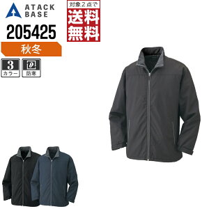 y2_wőz A^bNx[X h H~ t[X WPbg Y 205425 ATACK BASE ƕ   M L LL