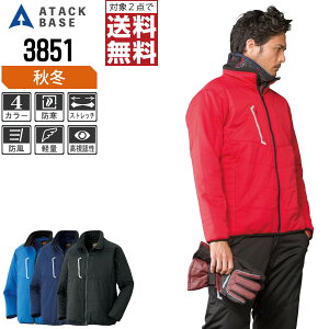 y2_wőz A^bNx[X h H~ h Xgb` WPbg Y 3851 ATACK BASE ƕ   M L LL