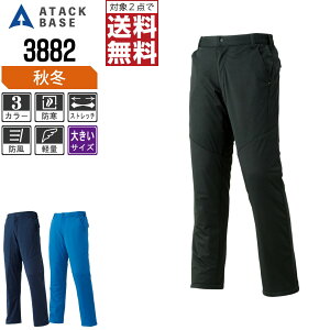 y2_wőz 傫TCY A^bNx[X h H~ h Xgb` pc Y 3882 ATACK BASE ƕ   3L 4L 5L