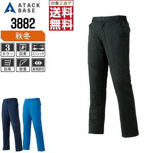 y2_wőz A^bNx[X h H~ h Xgb` pc Y 3882 ATACK BASE ƕ   M L LL