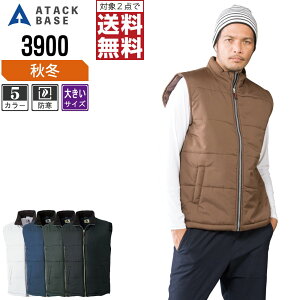 y2_wőz 傫TCY A^bNx[X h H~  xXg Y 3900 ATACK BASE ƕ   3L 4L 5L