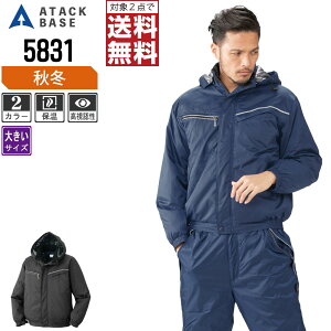 y2_wőz 傫TCY A^bNx[X h H~ A~  u] Y 5831 ATACK BASE ƕ   3L 4L 5L