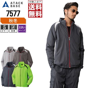 y2_wőz 傫TCY A^bNx[X h H~ t[X R[g Y 7577 ATACK BASE ƕ   3L 4L 5L 6L