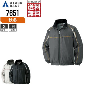 y2_wőz A^bNx[X h H~  u] Y 7651 ATACK BASE ƕ   M L LL