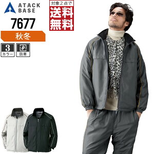 y2_wőz A^bNx[X h H~  R[g Y 7677 ATACK BASE ƕ   M L LL