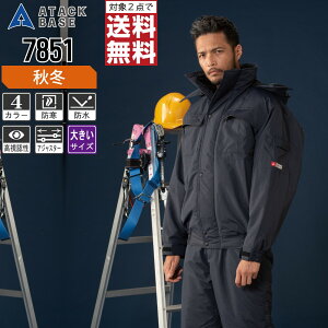 y2_wőz 傫TCY A^bNx[X h H~  h h WPbg Y 7851 ATACK BASE ƕ   3L 4L 5L 6L