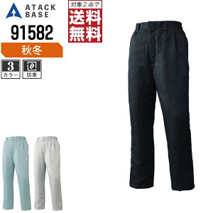 y2_wőz A^bNx[X h H~  pc Y 91582 ATACK BASE ƕ   M L LL