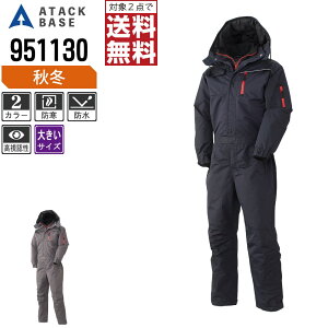 y2_wőz 傫TCY A^bNx[X h H~  h Ȃ Y 951130 ATACK BASE ƕ   3L 4L 5L 6L