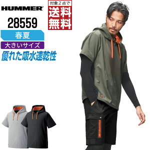 �y2�_�w���ő��������z �傫���T�C�Y �A�^�b�N�x�[�X ��ƕ� �t�� �z������ ���������t�[�f�B�[ �����Y �X�g���b�` �y�� 28559 ATACK BASE ��ƒ� ���������� ������� 3L 5L