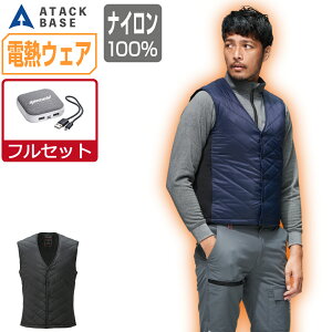 yC{CXΉz 傫TCY A^bNx[X dMEFA M ɒg J[{t@Co[ xXg Y fB[X ߓd 40050 ATACK BASE Z[teB[V[Y  3L 5L