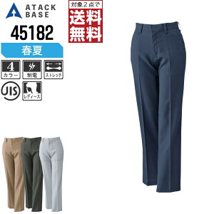 y2_wő^C{CXΉz A^bNx[X ƃY{ t Xgb` pc fB[X m[^bN d 45182 ATACK BASE A^bNx[X ƕ   S M L LL 3L