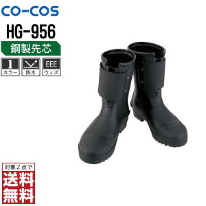 y2_wőz R[RXM SC ʔN C Z[teB[V[Y jp c HG-956 R[RXM CO-COS h   M L LL XL