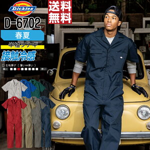 yz fBbL[Y D-6702 ƕ t UVJbg ⊴ Ȃ Y fB[X y z Xgb` ƒ   XS S M L XL XXL 3XL Dickies
