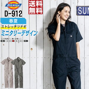 yz Dickies fBbL[Y D-912 Xgb` y  Ȃ  m ƕ t jZbNX XS S M L XL XXL 3XL