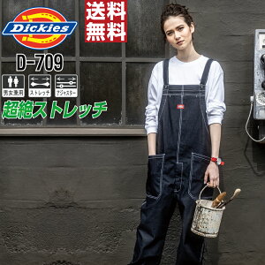yz fBbL[Y D-709 I[o[I[ ƕ ʔN fj Tybg Y fB[X Xgb` ƒ   SS S M L LL 3L 4L 5L Dickies
