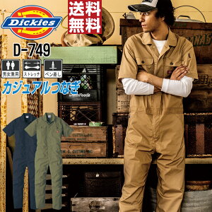 yz fBbL[Y D-749 Ȃ ƕ t @\[ Y fB[X Xgb` ƒ   SS S M L LL 3L 4L 5L Dickies