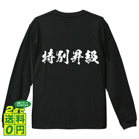 楽天市場 面白い カード スリーブの通販