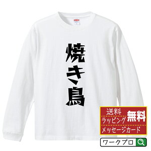 Ă IWi TVc fUCi[`   }K  vg  TVc y Hו z Y fB[X LbY XS S M L LL XL XXL y TVc tVc ̓