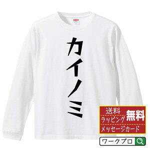 JCm~ IWi TVc fUCi[`   }K  vg  TVc y Hו z Y fB[X LbY XS S M L LL XL XXL y MtgTVc tVc L