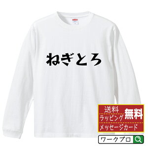 ˂Ƃ IWi TVc fUCi[`   }K  vg  TVc y Hו z Y fB[X LbY XS S M L LL XL XXL y iTVc tVc |C