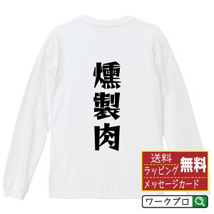  IWi TVc fUCi[`   }K  vg  TVc y Hו z Y fB[X LbY XS S M L LL XL XXL y MtgTVc tVc LO