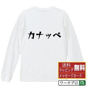 Jiby IWi TVc fUCi[`   }K  vg  TVc y Hו z Y fB[X LbY XS S M L LL XL XXL y fUCtVc IWiTV