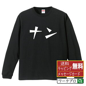 i IWi TVc fUCi[`   }K  vg  TVc y Hו z Y fB[X LbY XS S M L LL XL XXL y iTVc tVc |Cg