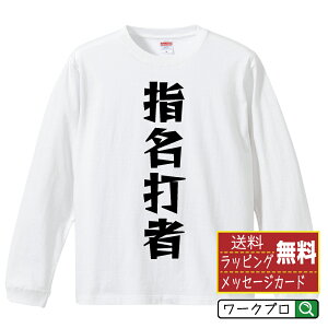 wŎ (DH) IWi TVc fUCi[`   }K  vg  TVc y 싅 z Y fB[X LbY XS S M L LL XL XXL y  TVc ʔtVc 