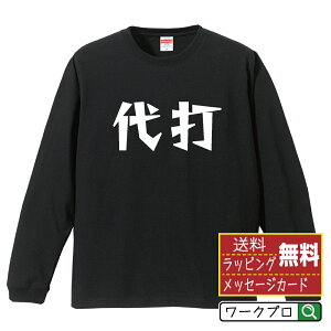  (s`qb^[) IWi TVc fUCi[`   }K  vg  TVc y 싅 z Y fB[X LbY XS S M L LL XL XXL y TVc t