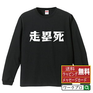 ێ (ۃAEg) IWi TVc fUCi[`   }K  vg  TVc y 싅 z Y fB[X LbY XS S M L LL XL XXL y TVc tV