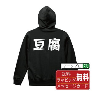  IWi p[J fUCi[`   }K  vg p[J[ y Hו z Y fB[X LbY S M L LL XL XXL 110 130 150 y p[J p[J[ 