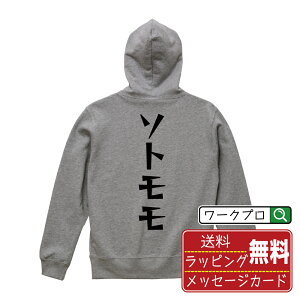 \g IWi p[J fUCi[`   }K  vg p[J[ y Hו z Y fB[X LbY S M L LL XL XXL 110 130 150 y p[J E̖p[J[ 