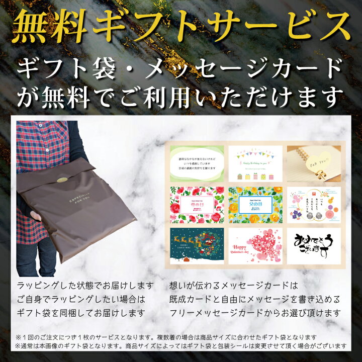 [ワークプロ] 神父 オリジナル パーカ 書道家が書く プリント パーカ 【 職業 】 メンズ キッズ ワークプロ] 企画 オリジナル パーカ 書道家が書く プリント パーカー 【 職業 】 メンズ キッズ ワークプロ] 編集 オリジナル パーカ 書道家が書く  プリント パーカー 【 職業 】 メンズ キッズ 文字tシャツ 野球」の人気商品一覧 | 安い商品を通販サイトから探す - 価格.com