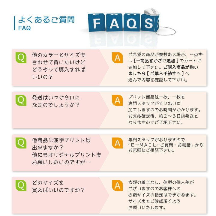 楽天市場 今だけ ポイント10倍 公文重忠 くもんしげただ オリジナル プリント Tシャツ 書道 習字 戦国武将 メンズ レディース キッズ S M L Ll Xl Xxl 1 130 140 150 G S G M G L つなぎ服と作業服のワークプロ