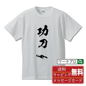 g IWi vg TVc  K y s z Y fB[X LbY S M L LL XL XXL 120 130 140 150 G-M G-L y TVc tVc a NX}X o^C Mtg  