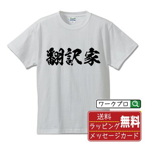 | IWi vg TVc  K y E z Y fB[X LbY S M L LL XL XXL 120 130 140 150 G-M G-L y iTVc tVc |Cg ƋLO TvCY  z
